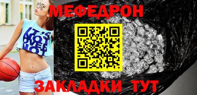 кокаин Балашиха
