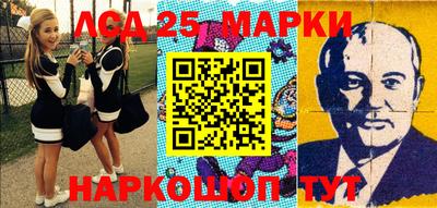 скорость Кизляр
