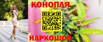 2c-b Балаково