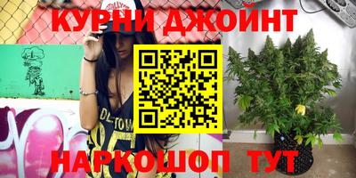 2c-b Балаково