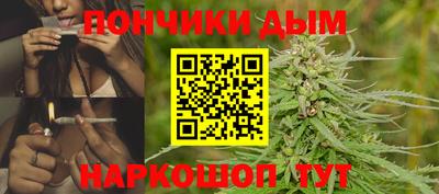 2c-b Балаково