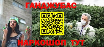кокаин Балашиха