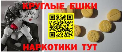 винт Балахна