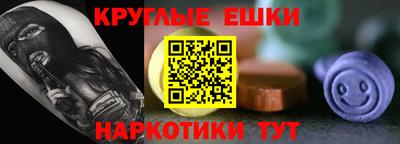 кокаин Балашиха