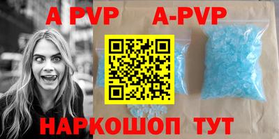 кокаин Балашиха