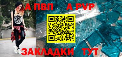 кокаин Балашиха