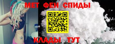 кокаин Балашиха