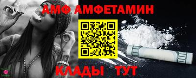 2c-b Балаково