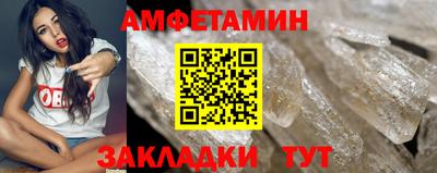 кокаин Балашиха