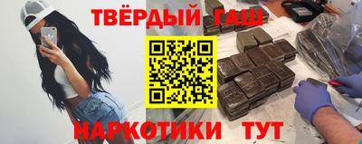 кокаин Балашиха