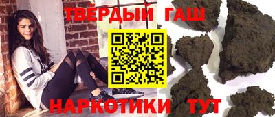 2c-b Балаково
