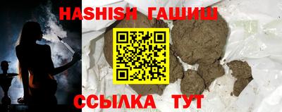 кокаин Балашиха