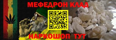 кокаин Балашиха