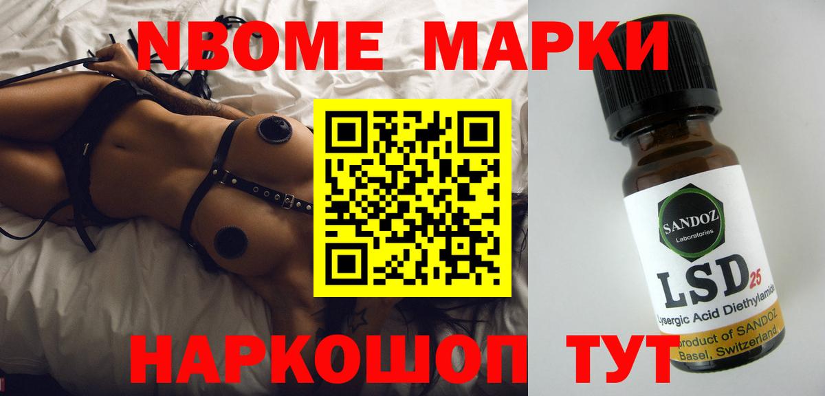 ЛСД экстази ecstasy  ЛСД экстази ecstasy  Вход с VPN  Губкинский 